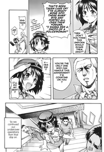 Page 113 of Nosewasure - preview thumbnail