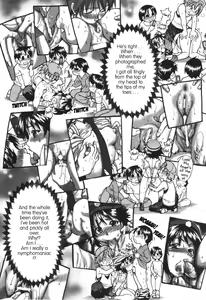 Page 125 of Nosewasure - preview thumbnail