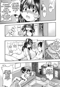 Page 151 of Nosewasure - preview thumbnail