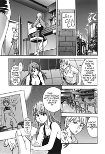 Page 17 of Nosewasure - preview thumbnail