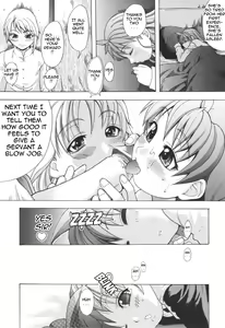 Page 193 of Nosewasure - preview thumbnail