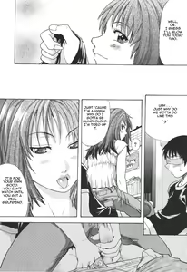 Page 200 of Nosewasure - preview thumbnail