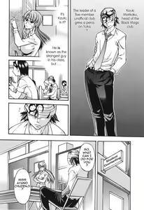 Page 20 of Nosewasure - preview thumbnail