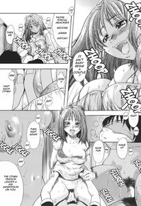 Page 208 of Nosewasure - preview thumbnail