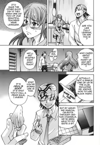 Page 23 of Nosewasure - preview thumbnail