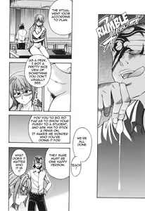 Page 26 of Nosewasure - preview thumbnail