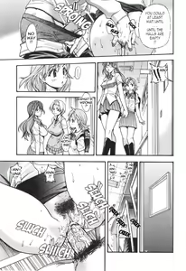 Page 55 of Nosewasure - preview thumbnail