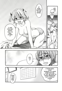 Page 65 of Nosewasure - preview thumbnail
