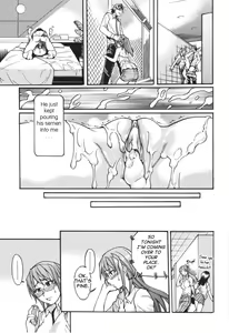 Page 69 of Nosewasure - preview thumbnail