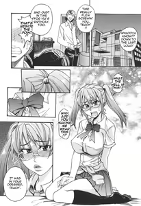 Page 70 of Nosewasure - preview thumbnail
