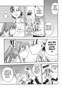 Page 71 of Nosewasure - preview thumbnail