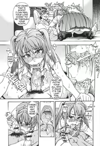 Page 73 of Nosewasure - preview thumbnail