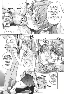 Page 74 of Nosewasure - preview thumbnail