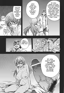 Page 87 of Nosewasure - preview thumbnail
