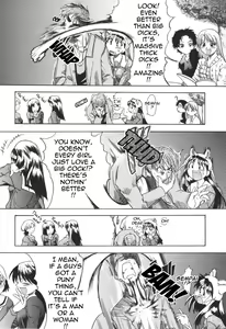 Page 94 of Nosewasure - preview thumbnail