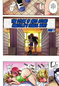 Page 10 of Nosewasure - preview thumbnail