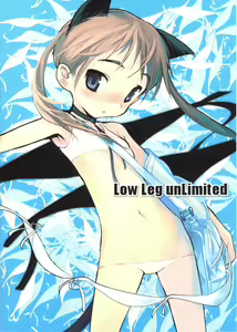 Low Leg unLimited — hentai manga cover on Fhentai