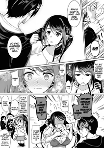 Page 5 of Chichimonogatari - preview thumbnail