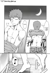 Page 4 of Rider-san to Ofuro. | Bathing with Rider-san. - preview thumbnail