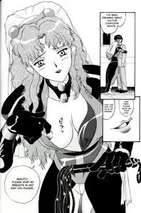 Page 3 of Aido 11 - preview thumbnail