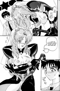 Page 6 of Aido 11 - preview thumbnail