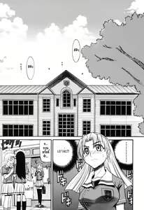 Page 9 of Ochiru Tenshi Vol. 1 (decensored) - preview thumbnail