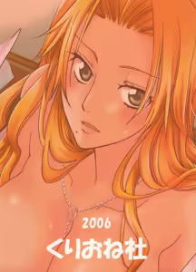Page 34 of Kokucho Ranbu (Bleach) [Chinese] 【黑条汉化】 - preview thumbnail