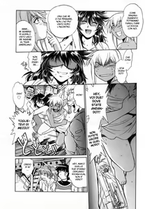 Page 168 of Ring x Mama 1 - preview thumbnail