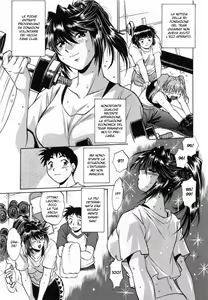 Page 56 of Ring x Mama 1 - preview thumbnail