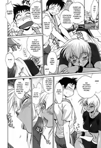 Page 117 of Ring x Mama 2 - preview thumbnail