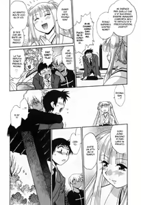 Page 167 of Ring x Mama 2 - preview thumbnail