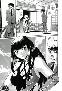 Page 168 of Ring x Mama 2 - preview thumbnail