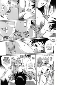 Page 176 of Ring x Mama 2 - preview thumbnail