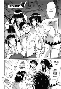 Page 33 of Ring x Mama 2 - preview thumbnail