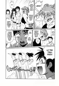 Page 34 of Ring x Mama 2 - preview thumbnail