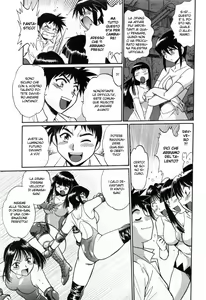 Page 36 of Ring x Mama 2 - preview thumbnail