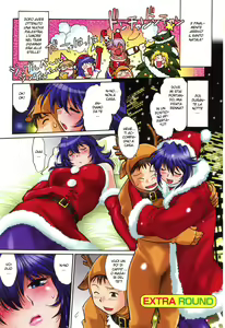 Page 4 of Ring x Mama 2 - preview thumbnail