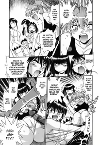 Page 42 of Ring x Mama 2 - preview thumbnail
