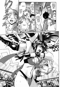 Page 66 of Ring x Mama 2 - preview thumbnail