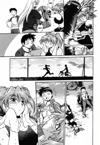 Page 74 of Ring x Mama 2 - preview thumbnail