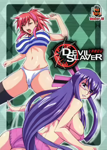 Megami Shuubunroku DEVIL.SLAVER V2 — hentai manga cover on Fhentai