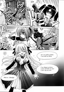 Page 56 of COMIC AUN 2004-09 Vol. 100 - preview thumbnail