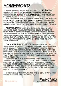 Page 2 of Yuumi - preview thumbnail