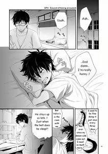 Page 4 of Twins - preview thumbnail