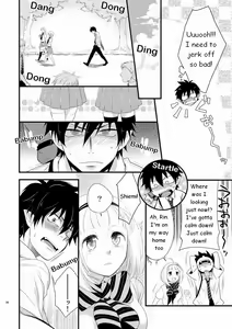 Page 5 of Twins - preview thumbnail