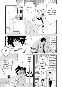 Page 6 of Twins - preview thumbnail