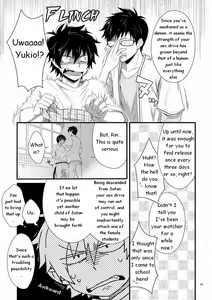 Page 8 of Twins - preview thumbnail