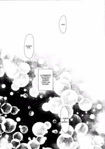 Page 3 of Nazo no Kanojo wa Mitsu no Aji | La Novia Misteriosa Sabe a Miel - preview thumbnail