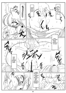 Page 10 of Ranma Da Ranma - Rankou ~Ranma no Baai~ - preview thumbnail