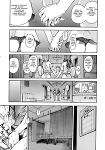 Shining Musume 2 Side Story - hentai manga cover image